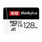 Lenovo 128GB TF (Micro SD) Card High Speed Memory Card - 1