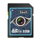 Zsuit Honeycomb Series 32GB Camera Lens Pattern SD Memory Card for Driving Recorder / Camera and Other Support SD Card Devices - 1