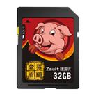 Zsuit 32GB Pig Blessing Pattern SD Memory Card for Driving Recorder / Camera and Other Support SD Card Devices - 1