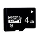 4GB High Speed Class10 Black TF(Micro SD) Memory Card - 1