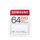 Samsung EVO Plus U1 C10 High-speed SD Memory Card, Capacity: 64GB - 1
