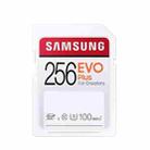 Samsung EVO Plus U1 C10 High-speed SD Memory Card, Capacity: 256GB - 1