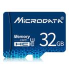 MICRODATA 32GB U1 Blue TF(Micro SD) Memory Card - 1