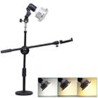 Tricolor Light Supplement Photography Micro-Course Video Recording Mobile Phone Overhead Bracket - 1