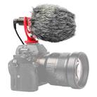 YICHUANG YC-VM100 3.5mm Port Portable Pointing Noise Reduction Microphone - 1