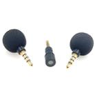 ZJ040MR 4 Level Pin 3.5mm Mobile Phone Tablet Laptop Electronic Equipment Mini Straight Microphone - 2