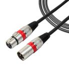 5m 3-Pin XLR Male to XLR Female MIC Shielded Cable Microphone Audio Cord - 1