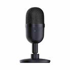 Razer Seiren Mini Ultra-cardioid Pickup Vibration Damping Live Broadcast Microphone (Black) - 1