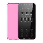 E6 Bluetooth Accompaniment Outdoor Live Broadcast Singing Mobile Phone Computer Sound Card with 12 Kinds of Electronic Tone (Pink) - 1