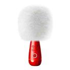 Xiaomi Youpin G2 Sing Karaoke Bluetooth Microphone Apricot White Fluff Windshield Version (Red) - 1