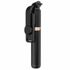 Q03 Bluetooth Remote Control Tripod Selfie Stick Phone Holder (Black) - 1