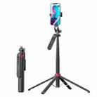 P85 Handheld Steady Four-legged Selfie Stand - 1