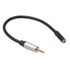 TC210MF-03 3.5mm Male to Female Audio Cable, Length: 0.3m - 1