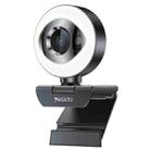 Yesido KM20 2K Zoom 4.0MP HD USB Webcam, Cable Length 1.5m with Fill Light - 1