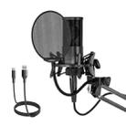 Yanmai X2 Active Noise Reduction Cardioid Pointing Capacitive Recording Microphone Set with Blowout Net & Cantilever Bracket & 1.7m 3.5mm Interface Cable - 1