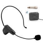 ASiNG WM01 2.4GHz Wireless Audio Transmission Electronic Pickup Microphone, Transmission Distance: 50m - 1