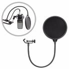 Double-layer Recording Microphone Studio Wind Screen Pop Filter Mask Shield with Clip Stabilizing Arm, For Studio Recording, Live Broadcast, Live Show, KTV, etc(Black) - 1