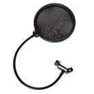 Double-layer Recording Microphone Studio Wind Screen Pop Filter Mask Shield with Clip Stabilizing Arm, For Studio Recording, Live Broadcast, Live Show, KTV, etc(Black) - 3