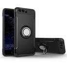 For Huawei P10 Plus Magnetic 360 Degree Rotation Ring Armor Protective Case(Black) - 1