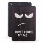 Angry Expression Pattern Horizontal Flip PU Leather Case for iPad mini 3 / 2 / 1, with Three-folding Holder & Honeycomb TPU Cover - 1