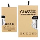 0.33mm 9H 2.5D Privacy Anti-glare Explosion-proof Tempered Glass Film for iPad mini 3 / 2 / 1 - 8