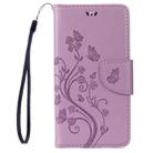 For Asus Zenfone 3 Max / ZC520TL Butterflies Love Flowers Embossing Horizontal Flip Leather Case with Holder & Card Slots & Wallet & Lanyard - 2