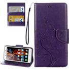 For Lenovo Vibe K5 Butterflies Love Flowers Embossing Horizontal Flip Leather Case with Holder & Card Slots & Wallet & Lanyard(Dark Purple) - 1