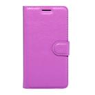For Sony Xperia XA Ultra Litchi Texture Horizontal Flip Leather Case with Magnetic Buckle & Holder & Card Slots & Wallet(Purple) - 2