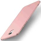 MOFI for  Meizu M6 / Meilan 6 Frosted PC Ultra-thin Edge Fully Wrapped Up Protective Case Back Cover (Rose Gold) - 1