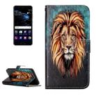 For Huawei  P10 Gloss Oil Embossed Lion Pattern Horizontal Flip Leather Case with Holder & Card Slots & Wallet & Photo Frame - 1