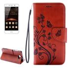 For Huawei  Y5II Pressed Flowers Horizontal Flip Leather Case with Magnetic Buckle & Holder & Card Slots & Wallet(Brown) - 1