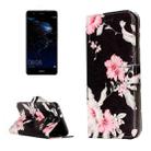For Huawei  P10 Lite Azalea Flower Pattern Horizontal Flip Leather Protective Case with Holder & Card Slots & Wallet - 1