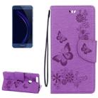 For Huawei  Honor 8 Butterflies Embossing Horizontal Flip Leather Case with Holder & Card Slots & Wallet & Lanyard(Purple) - 1