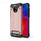 Magic Armor TPU + PC Combination Case for Motorola Moto Z4 Play (Rose Gold) - 1