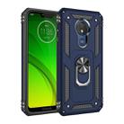 Armor Shockproof TPU + PC Protective Case for Motorola Moto G7 Power, with 360 Degree Rotation Holder (Blue) - 1