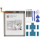 EB-BG980ABY for Samsung Galaxy S20 SM-G980 Li-ion Polymer Battery - 1