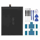 HB446486ECW for Huawei P Smart Z Li-ion Polymer Battery - 1