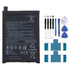 SKW-AO for Xiaomi Black Shark 2 Li-ion Polymer Battery - 1