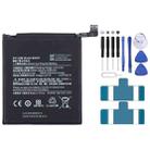 BM4R Li-ion Polymer Battery for Xiaomi Mi 10 Lite 5G - 1