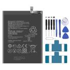 4000mAh HB396689ECW Li-Polymer Battery Replacement for Huawei Y7 Prime / Y7 2017 / Enjoy 7 Plus - 1