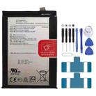 BLP813 5000mAh for OnePlus Nord N100 Li-Polymer Battery - 1