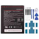 Original 2750mAh BL259 Li-Polymer Battery for Lenovo Vibe K5 Plus / Vibe K5 A6020 - 1