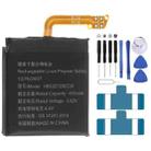 455mAh HB532729ECW for Huawei Watch GT 2 46mm Li-Polymer Battery - 1