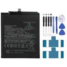BM3M 2970mAh for Xiaomi Mi 9 SE Li-Polymer Battery - 1