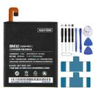 BM32 3000mAh for Xiaomi Mi 4 Li-Polymer Battery - 1