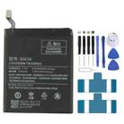 BM36 3100mAh for Xiaomi Mi 5s Li-Polymer Battery - 1