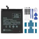BM38 3210mAh for Xiaomi Mi 4s Li-Polymer Battery - 1