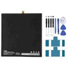 BM60 4520mAh for Xiaomi Mi Pad 7.9 Li-Polymer Battery - 1