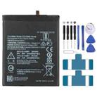 HE317 Li-ion Polymer Battery for Nokia 6 TA-1000 TA-1003 TA-1021 TA-1025 TA-1033 TA-1039 - 1