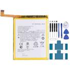 For Motorola Moto G9 Plus XT2087-1 5000mAh Replacement Li-Polymer Battery MG50 - 1